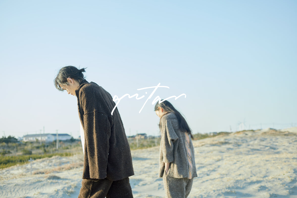 quitan 2022 Addtional Collection